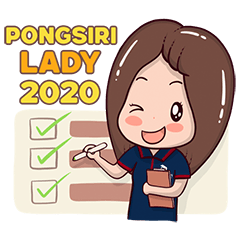 Pongsiri Lady 2020