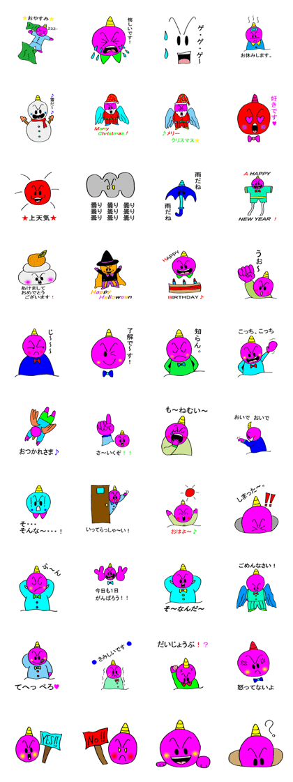 The devil like the angel Sticker The devil like the angel Sticker