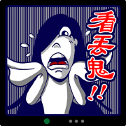 Missy Gost Missy Gost