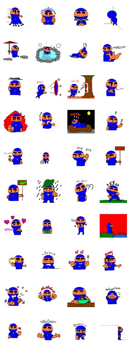 Ranmaru The little ninja Ranmaru The little ninja