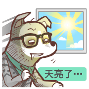 Kreative Kennel: Designer's Life (Chi) Kreative Kennel: Designer's Life (Chi)