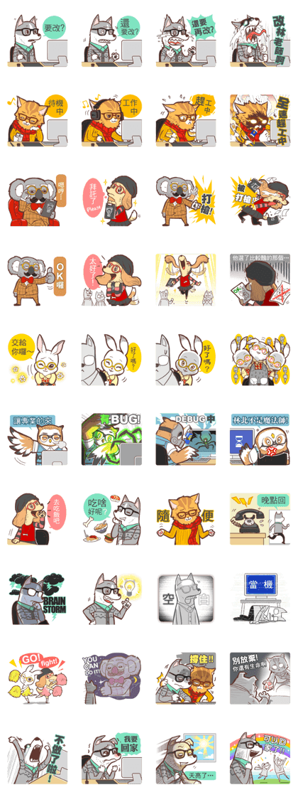 Kreative Kennel: Designer's Life (Chi) Kreative Kennel: Designer's Life (Chi)