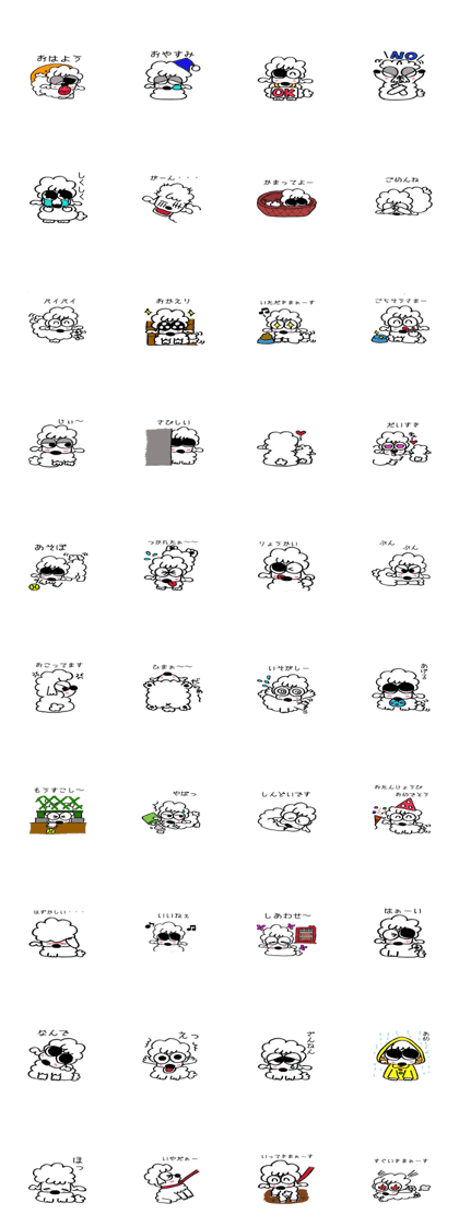 Heartwarming Bell Heartwarming Bell