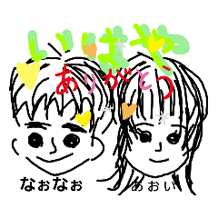aoi_20200512191830