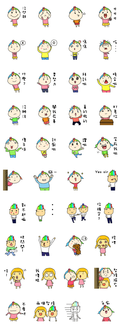 Color head girl Color head girl