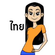 Yada's Life (Thai) Yada's Life (Thai)