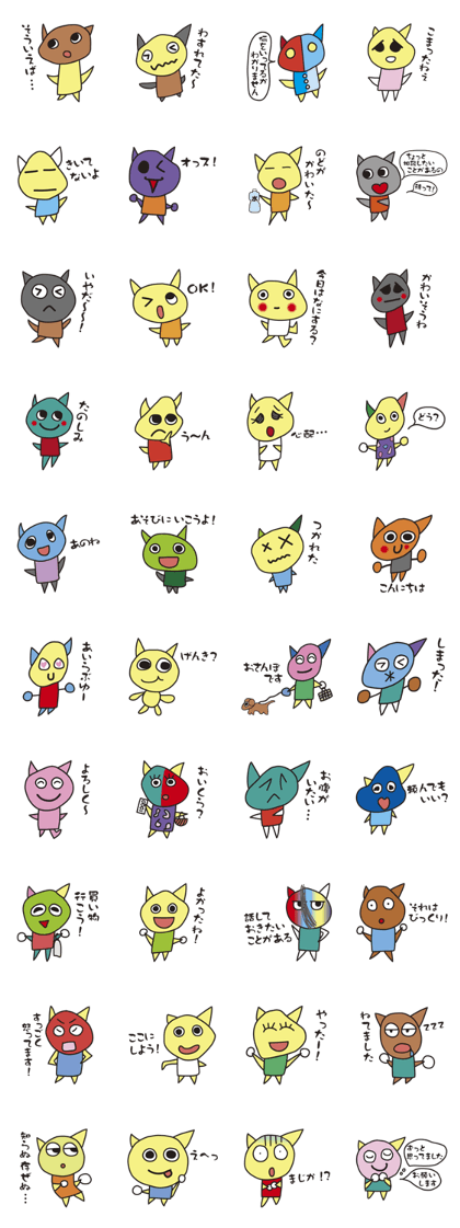 Clay Fairy "KOTANS" Tokyo version Clay Fairy "KOTANS" Tokyo version