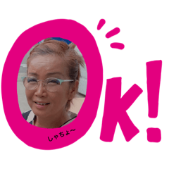 tomomi_202005121746580