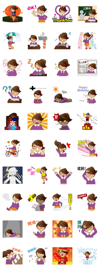 Small class leader_School articles