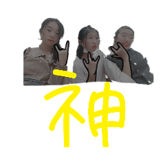 Miyabi_20200512193823