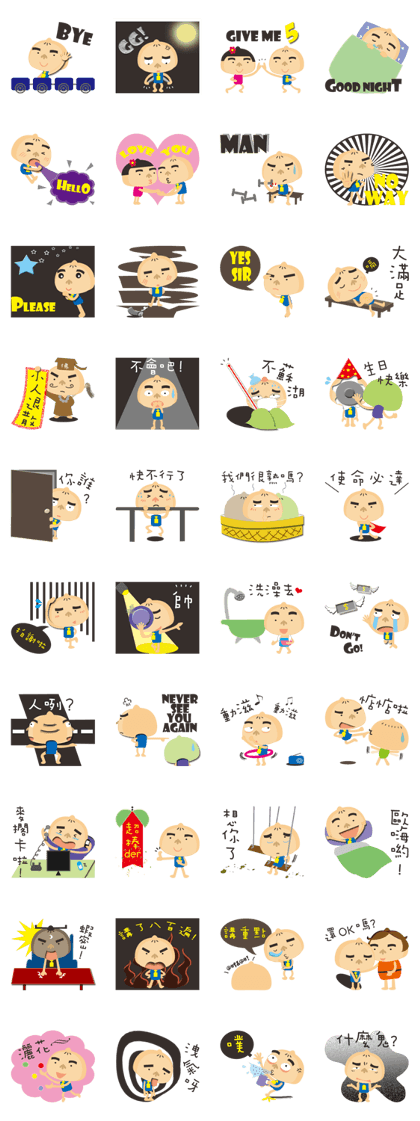 Jane's another life story - stuffed buns Jane's another life story - stuffed buns