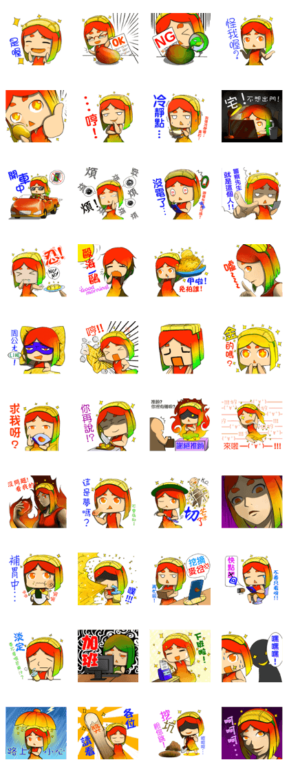 Anthropomorphic Taiwan mango NO.2