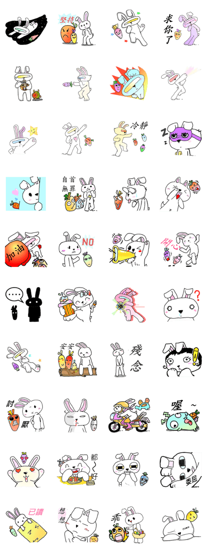 Rabbit universe Rabbit universe