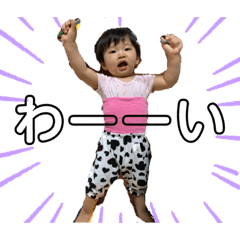 hanamama_20200512192703