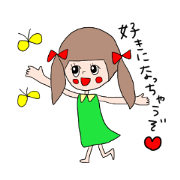 Burikko Miiko Burikko Miiko