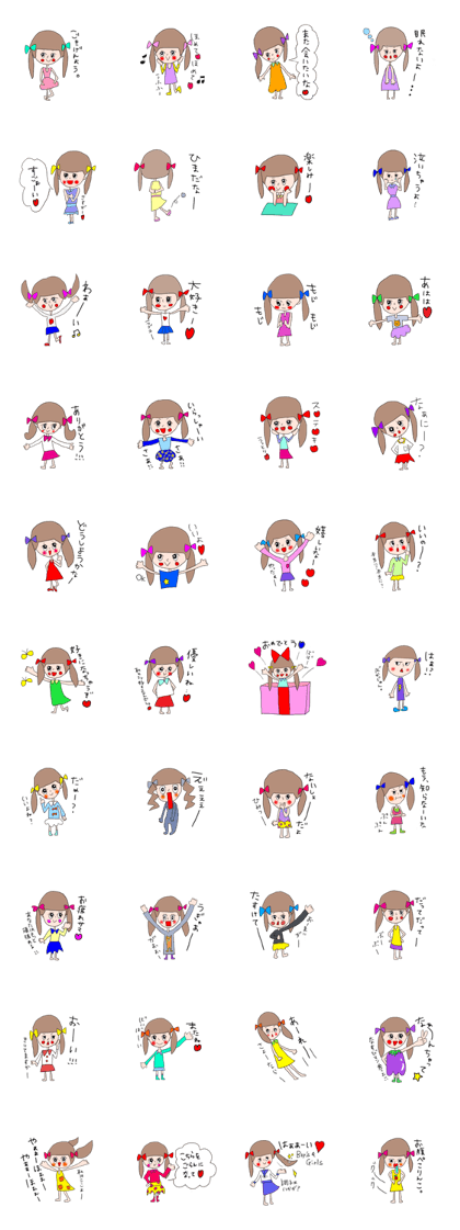 Burikko Miiko Burikko Miiko