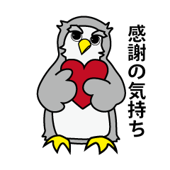 Yukichi'sticker for online class