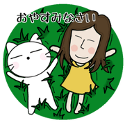 Friend yukichan of Mrs Nagai.