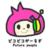 Picopico girls -Future people-