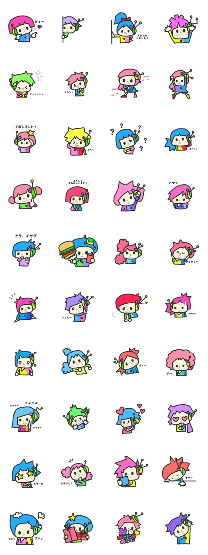 Picopico girls -Future people-