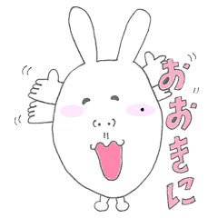 Mikawa rabbit also speak Kansai dialect2