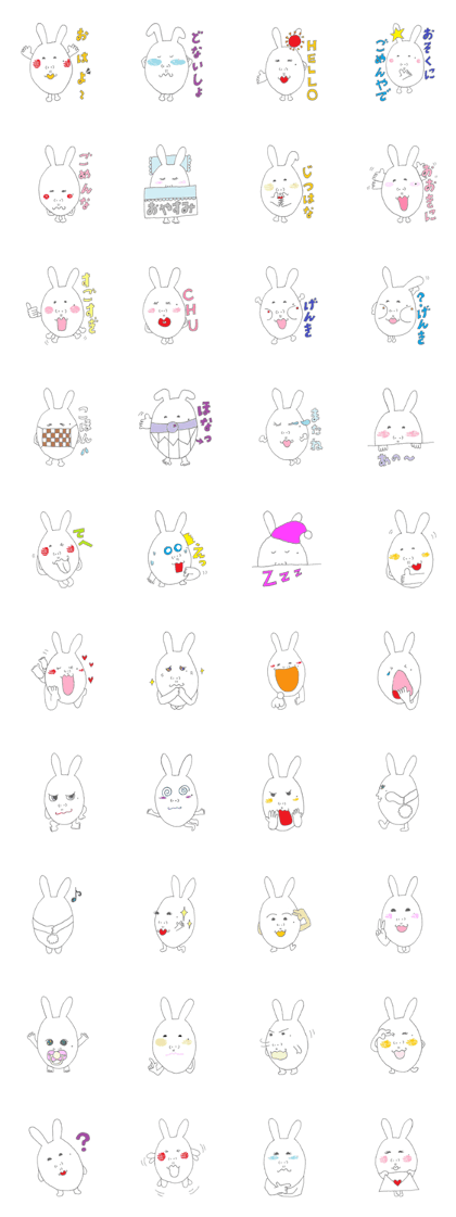 Mikawa rabbit also speak Kansai dialect2
