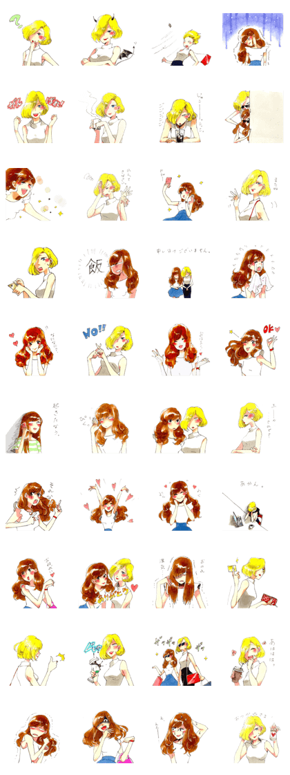 Japanese  Young Girls Sticker