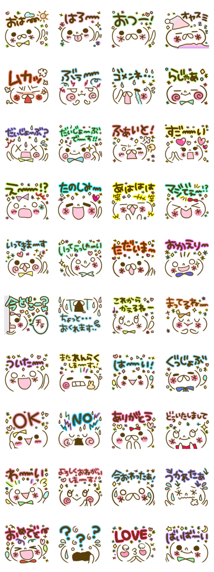 Pastel emoticon sticker!!