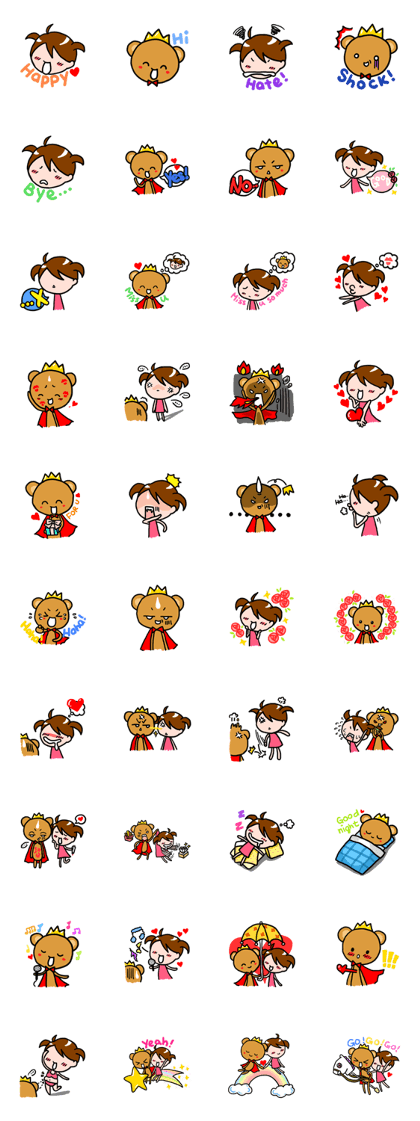 Bear King & I - Love Story Bear King & I - Love Story