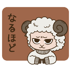 bad mood sheep