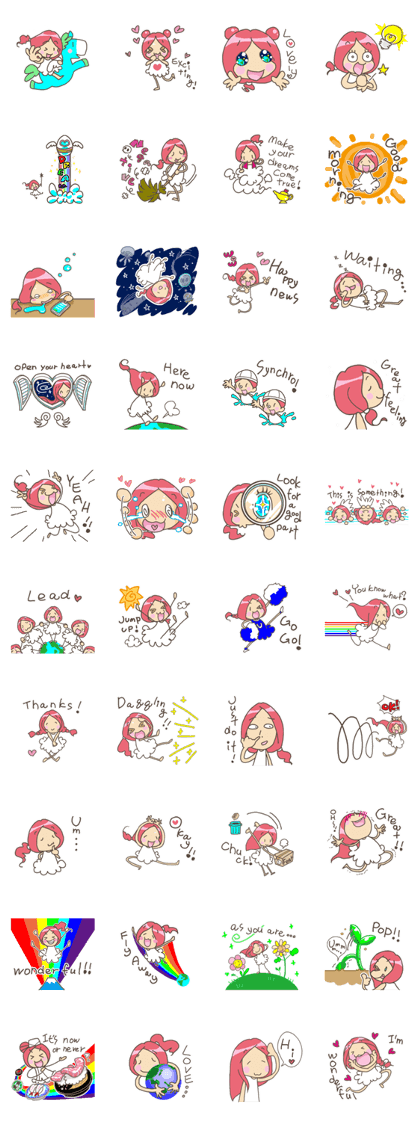 Positive URIURI English edition