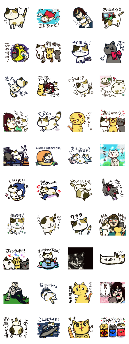 Marble and funny Pals