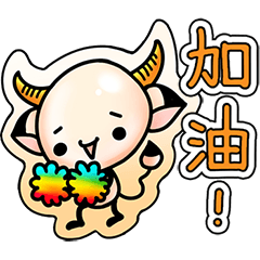 Sticker Mo(Taiwan version)