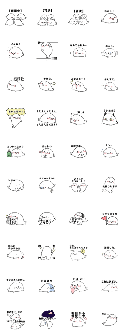 MOKYUN's words MOKYUN's words