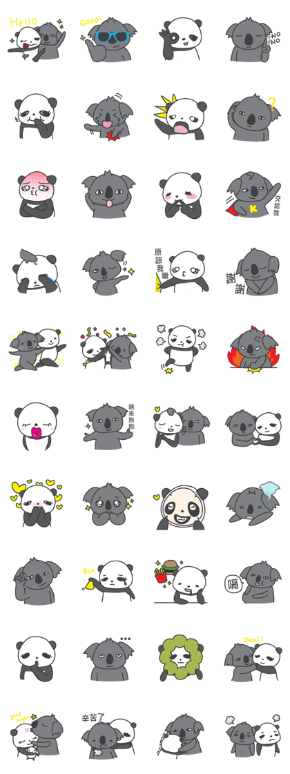 Koala & Panda Koala & Panda