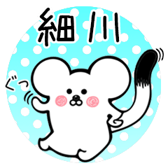 Ermine sticker for Hosokawa Hosogawa