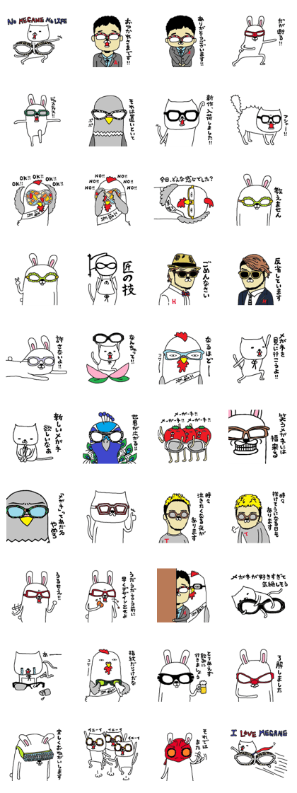 FACTORY900Certified Sticker~Softer~