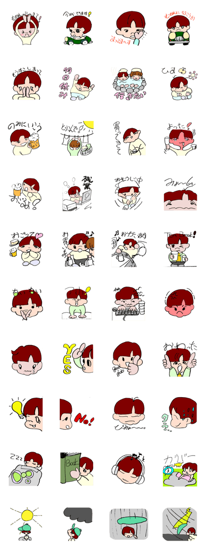 I'll talk with Kuribou.