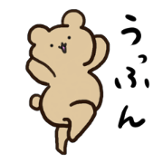 Gently and daringly.