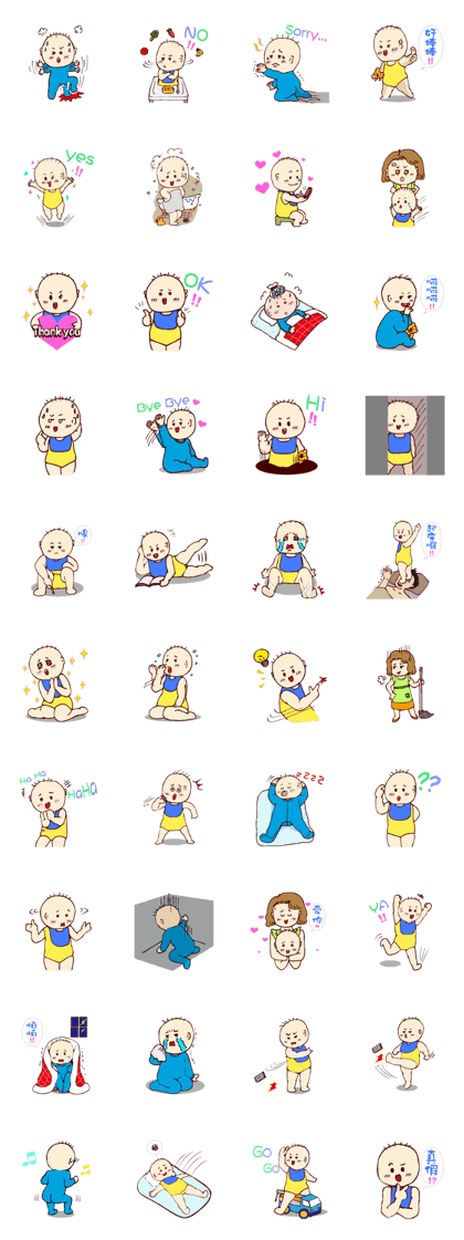 Rin's growing-up diary