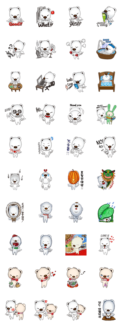 polarbear's life polarbear's life