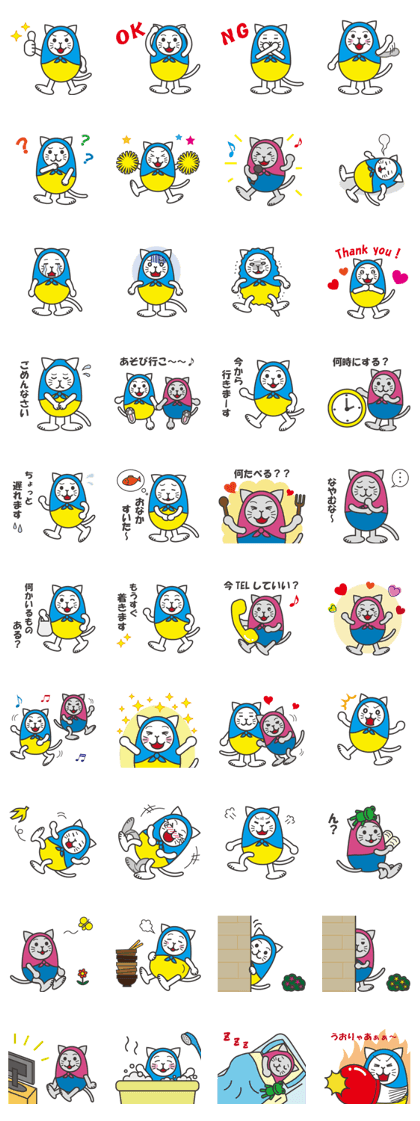 Cat in Matryoshka doll's dress