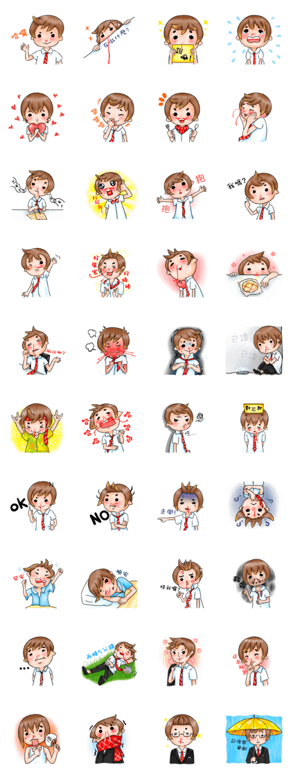 Nosebleed boy Nosebleed boy