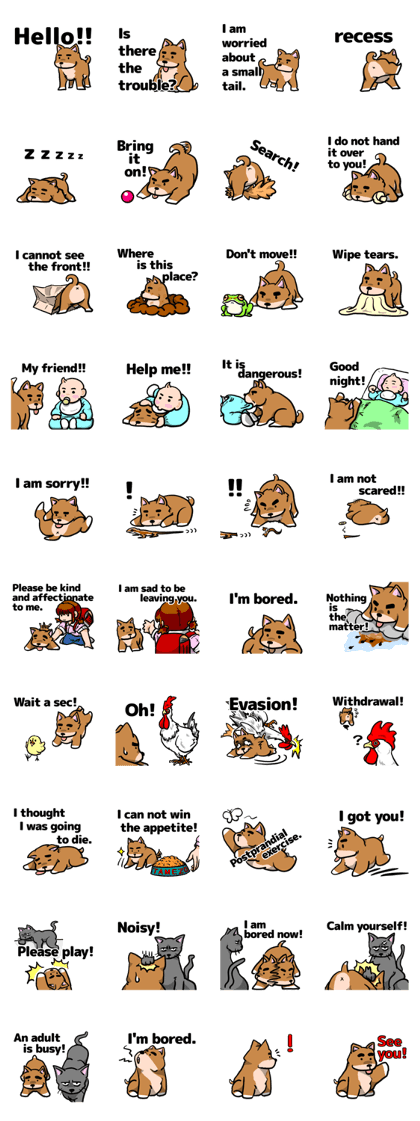 Tame of the dog talks(English version)