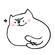 Emperor cat Emperor cat