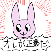 Pleasant animals of a forest and the sea