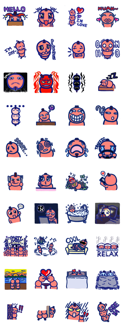 Mr. & Mrs. Fishy Ball Mr. & Mrs. Fishy Ball