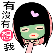 I love the girl in glasses.