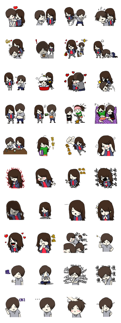 Perfect Two Perfect Two