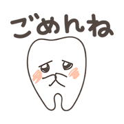 hatsupikun hatsupikun